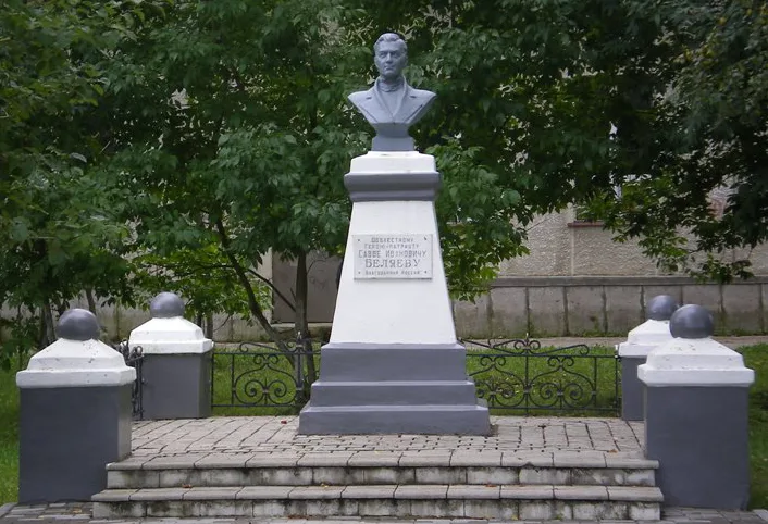Бюст Героя Отечественной войны 1812 г. Саввы Беляева (Малоярославец)