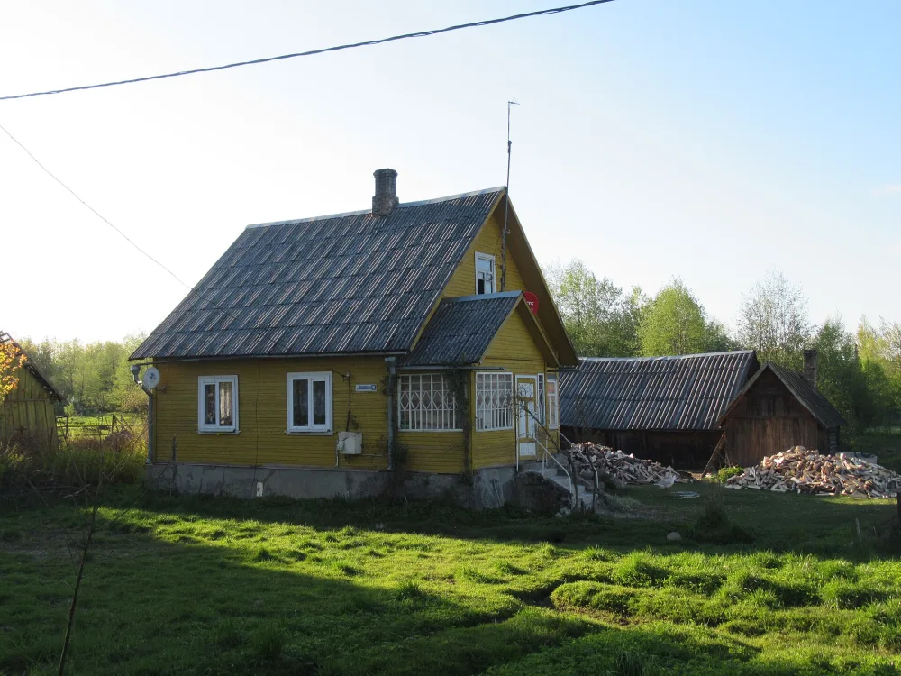 Усадьба (Старый Изборск)