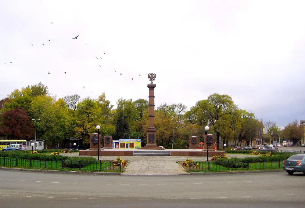 Стела «Город воинской славы» (Псков)