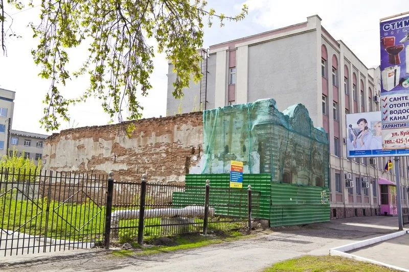 Лавка Дунаевых (Курган)