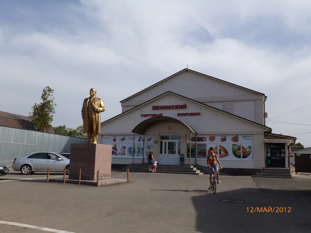Памятник В.И. Ленину (Новоалександровск)