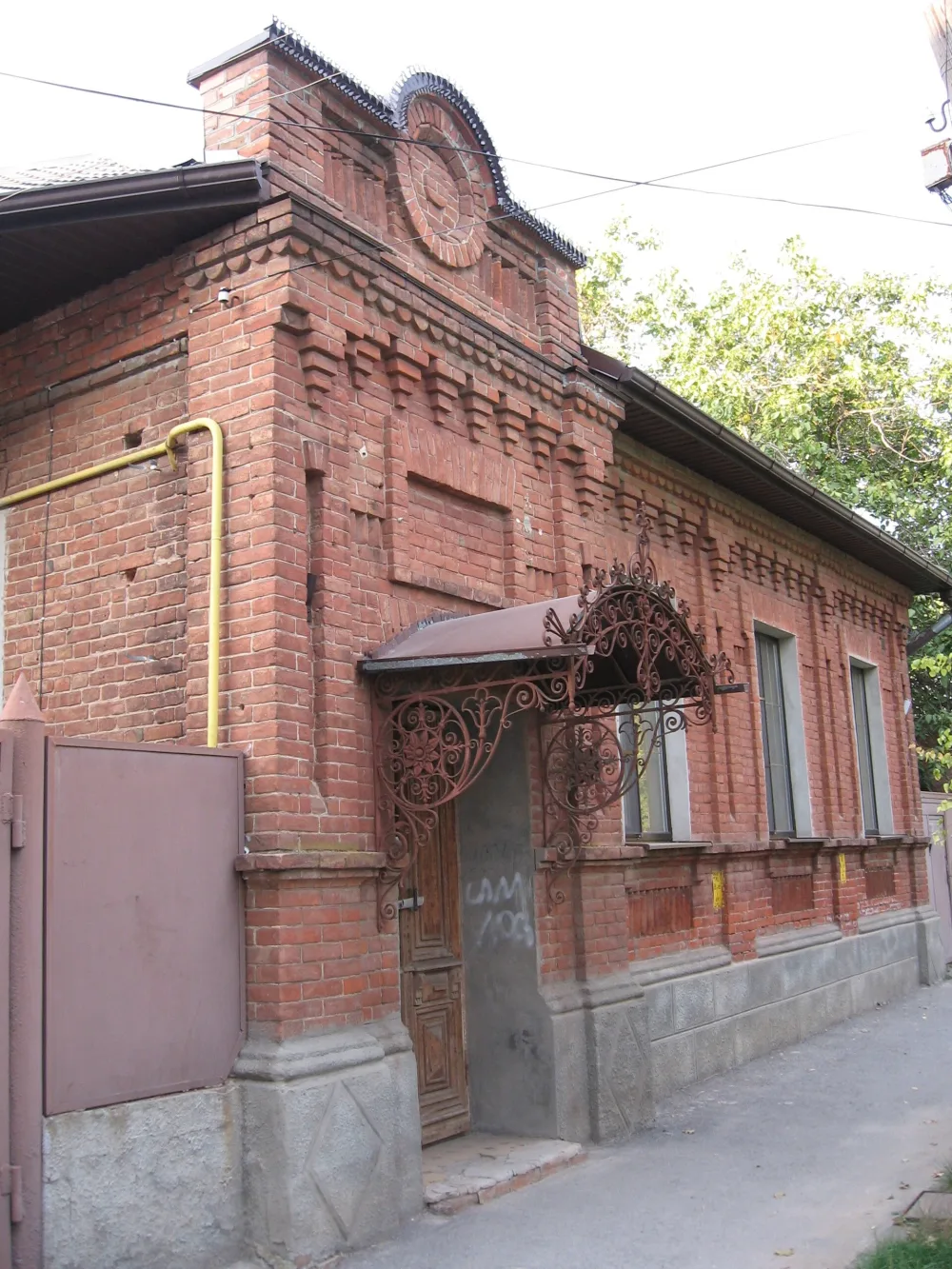 Особняк (Новочеркасск)