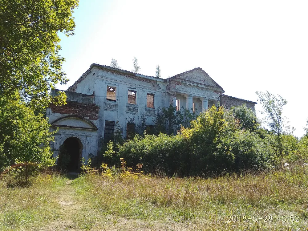 Парк (Зубрилово)