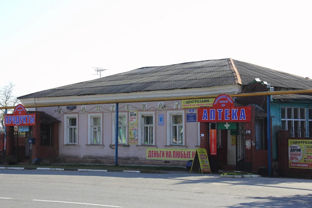 Жилой дом