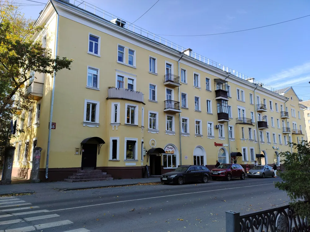 Жилой дом (Череповец)