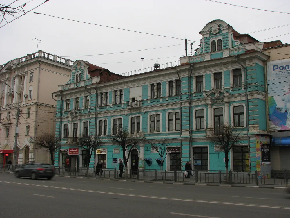 Тульское отделение Московского учётного банка (Тула)