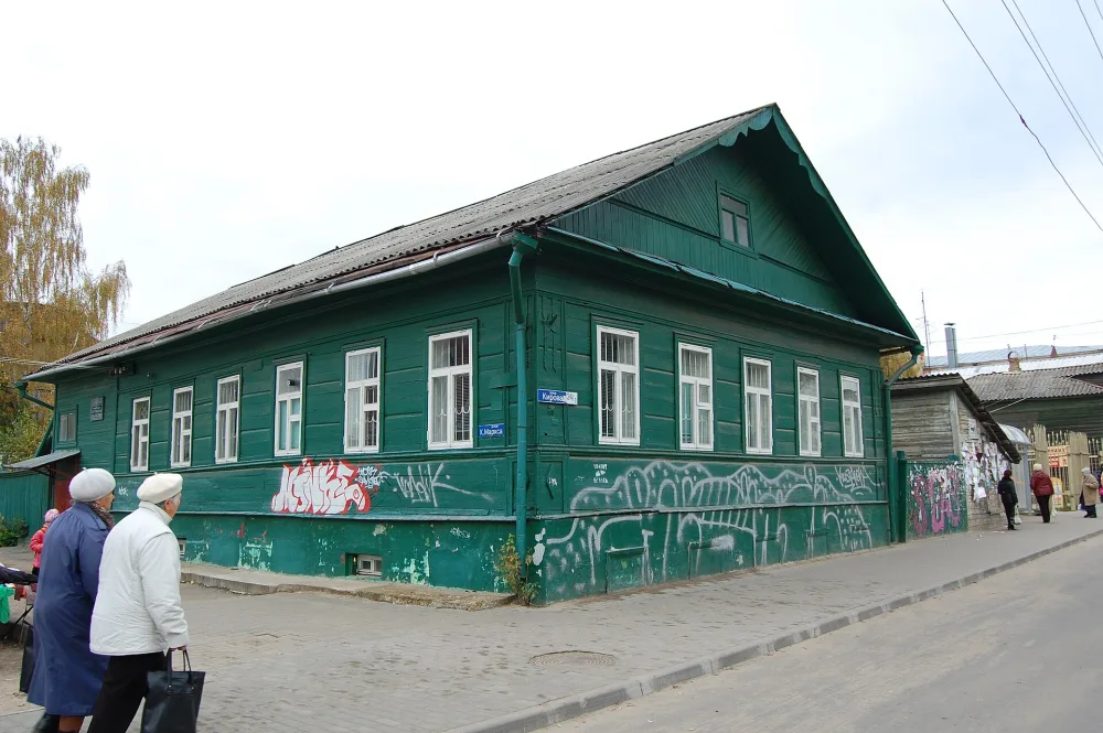 Дом А.С. Столярова (Кимры)