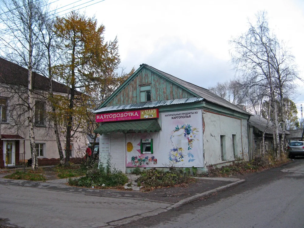 Флигель архиерейского дома