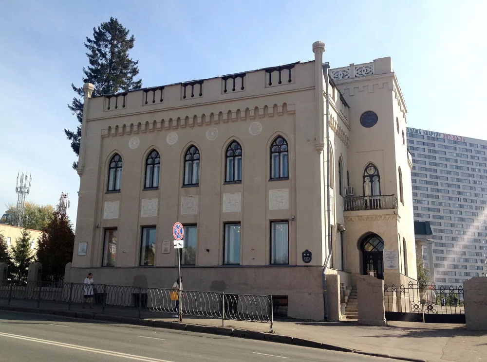 Особняк промышленника Забнина с интерьером (Казань)