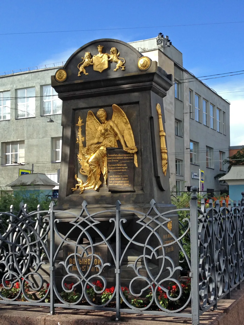 Могила А. П. Волынского, П. М. Еропкина и А. Ф. Хрущова