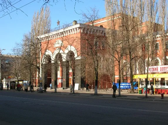 Дом офицеров