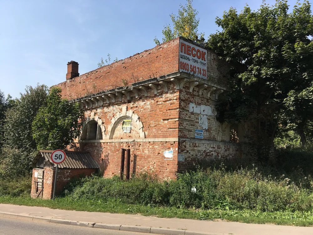 Каретный сарай (Марфино)