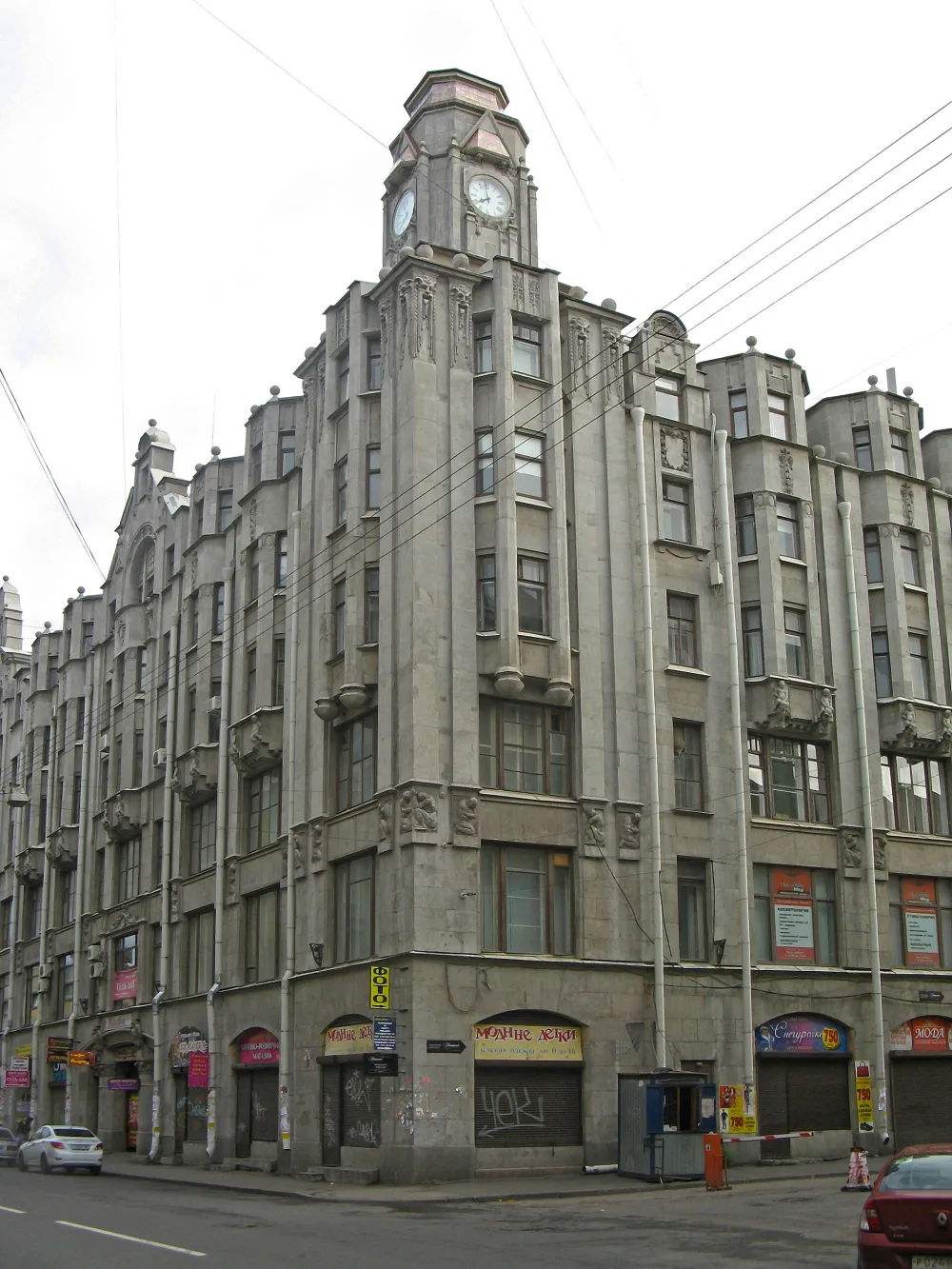 Дом В. В. Корелина