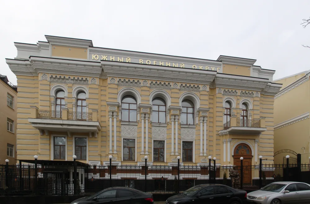 доходный дом Василия Кушнарёва