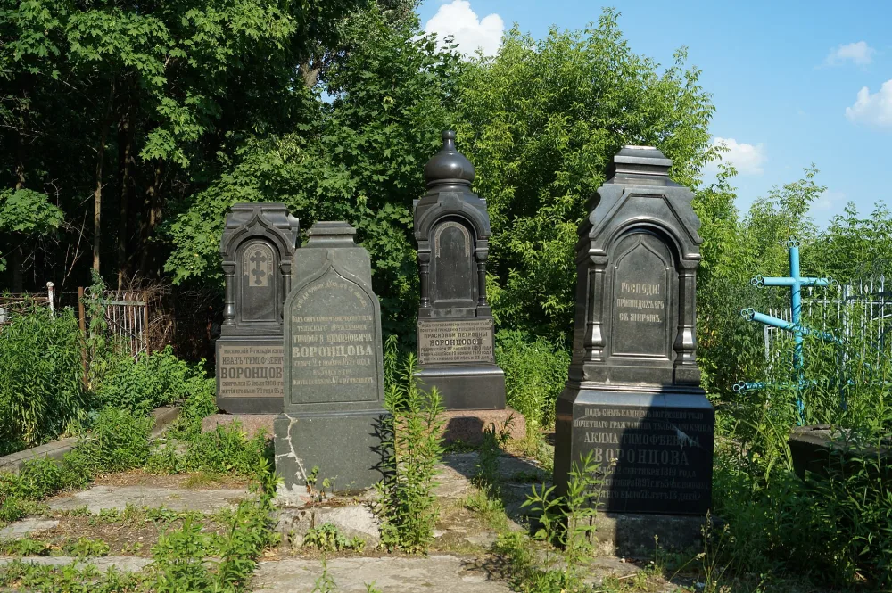 Кладбище с захоронениями (Тула)