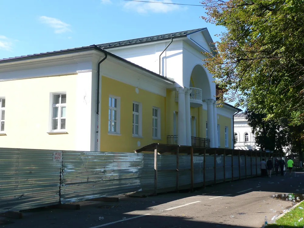 Дом Общества врачей (Ярославль)