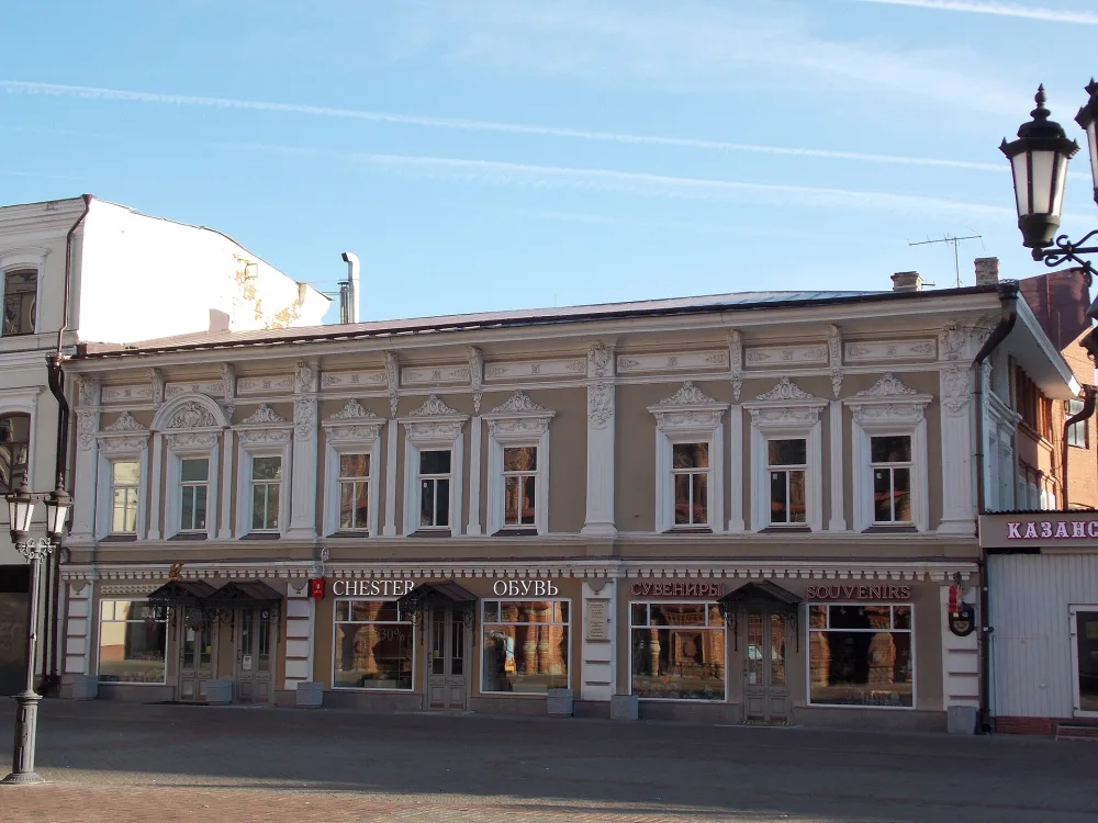 Дом М. Т. Гагаева (Казань)