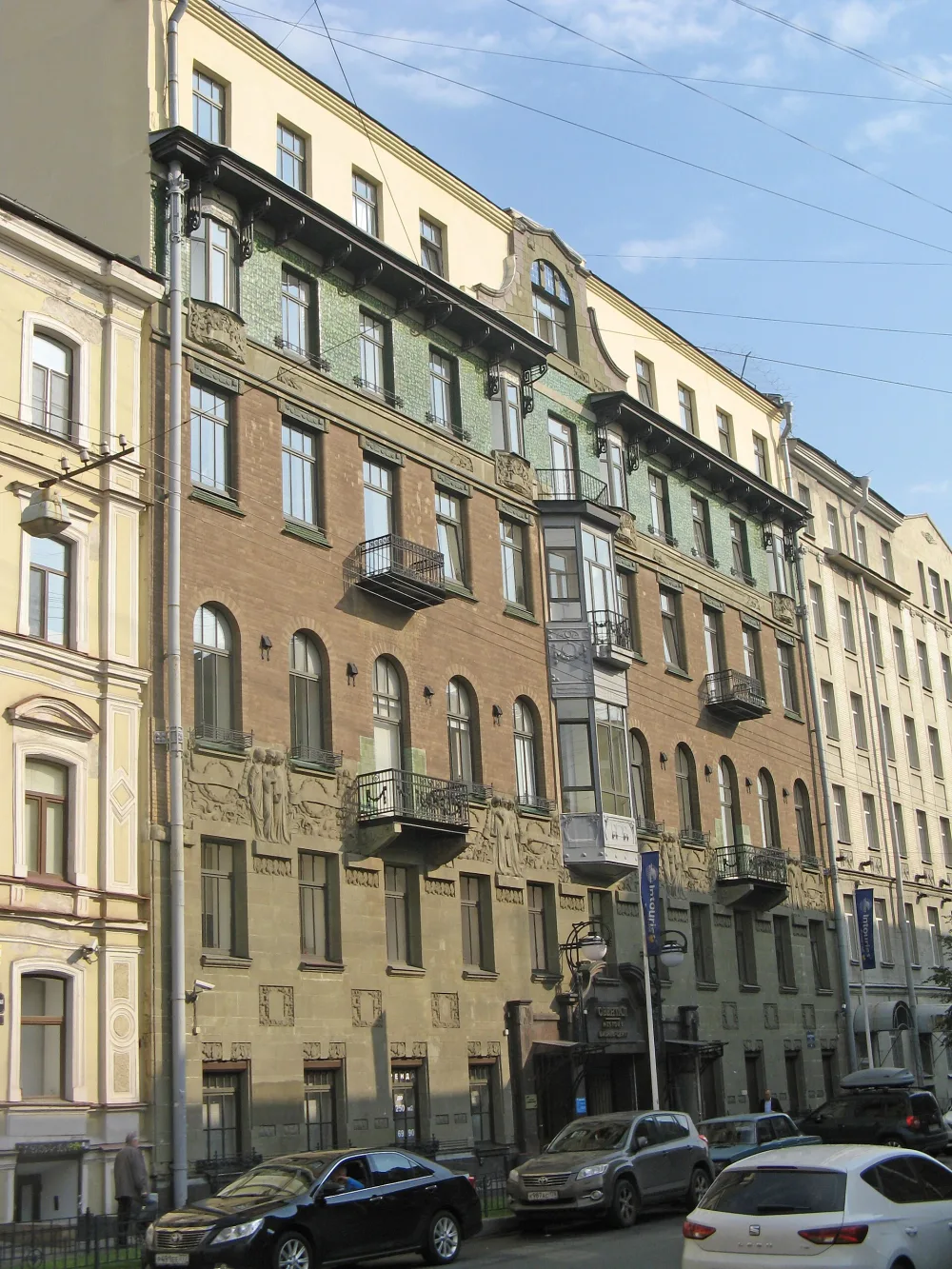 Типография П. В. Березина