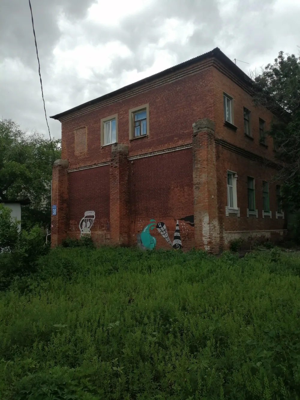 Дом А.Н. Захо (Оренбург)
