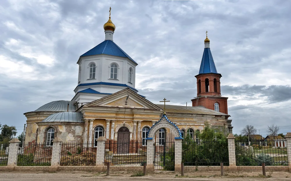 Церковь во имя святого Николая Чудотворца