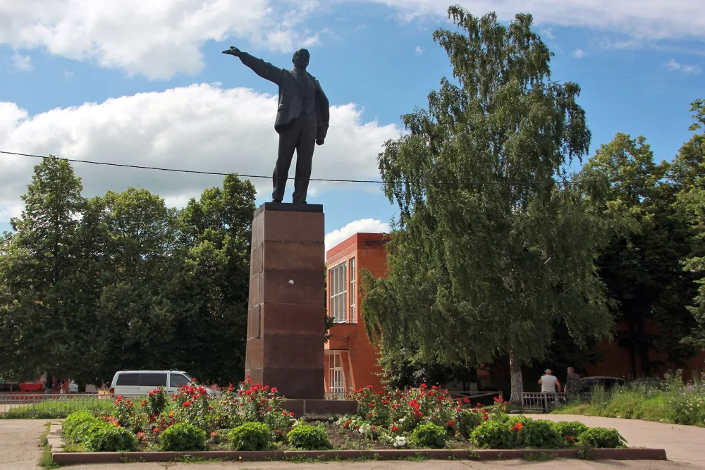 Памятник В.И. Ленину (Богородицк)