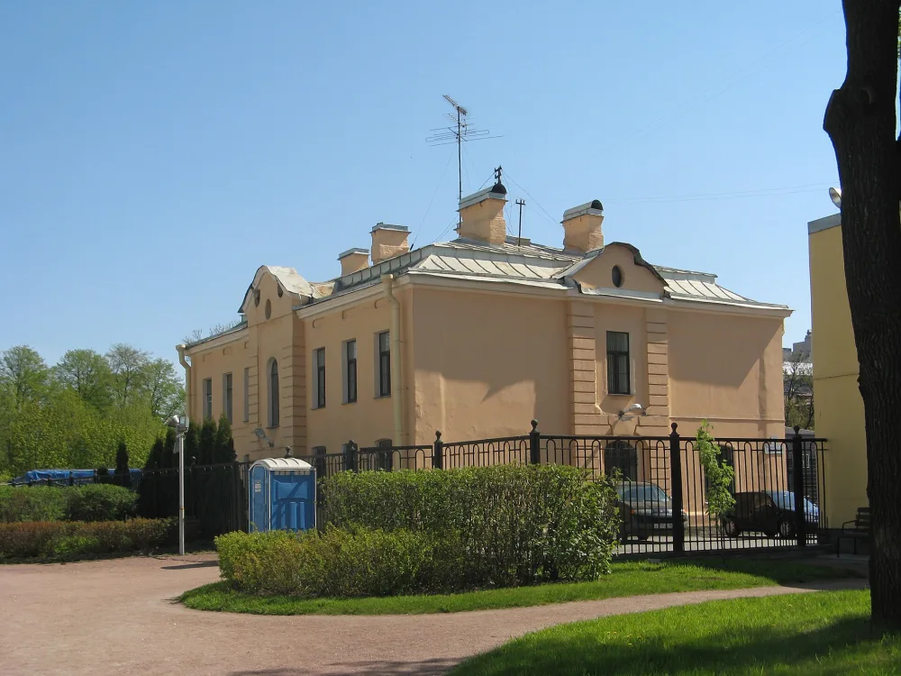 «Юбилейный домик»