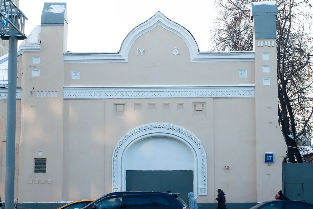 Проспект Мира 17