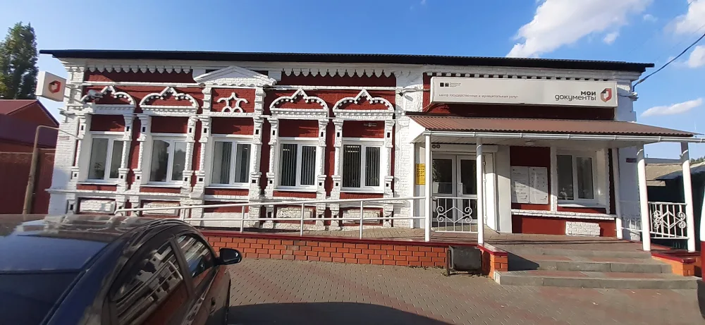 Лавка