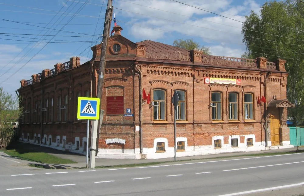 Дом Ченбаевых (Тобольск)