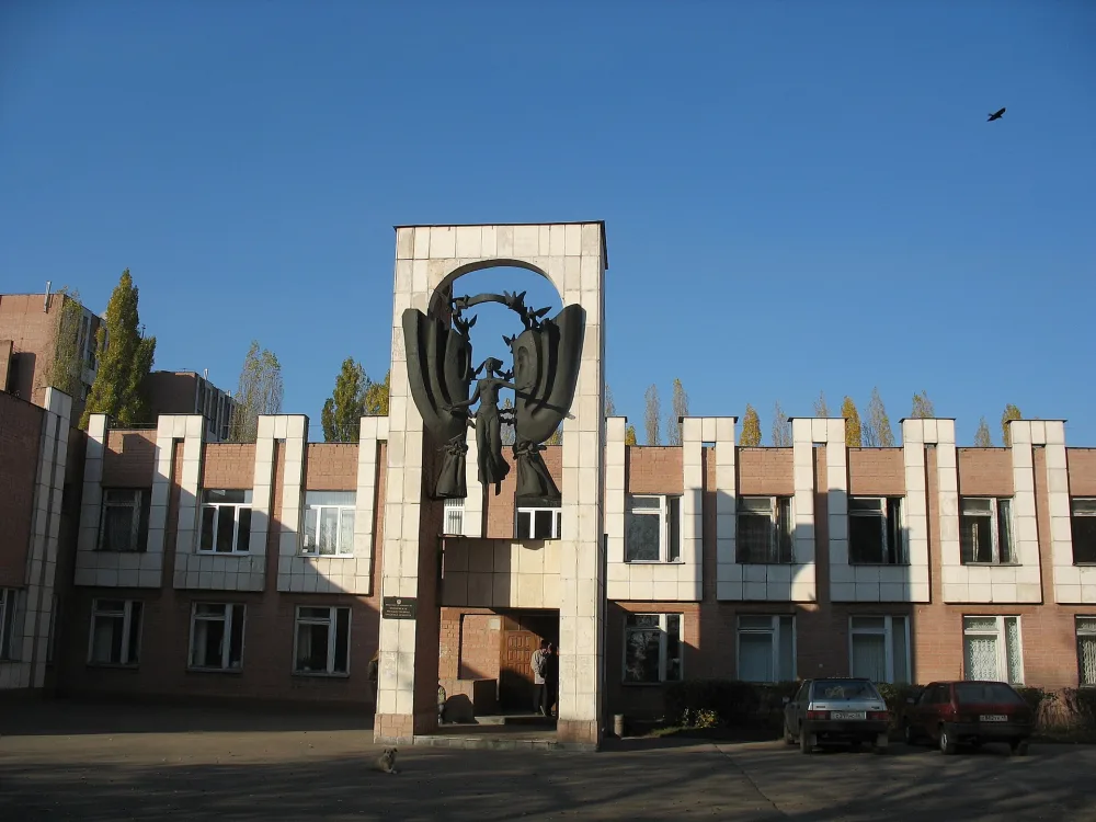 Воронежская государственная академия искусств