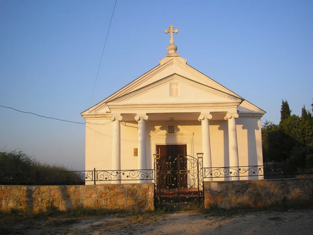 Церковь Константина и Елены