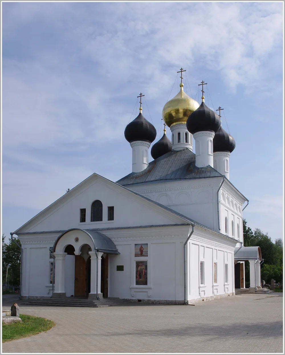 Церковь Троицы (Завидово)