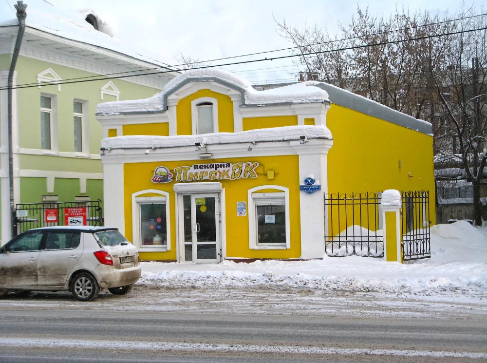 Торговая лавка (Череповец)