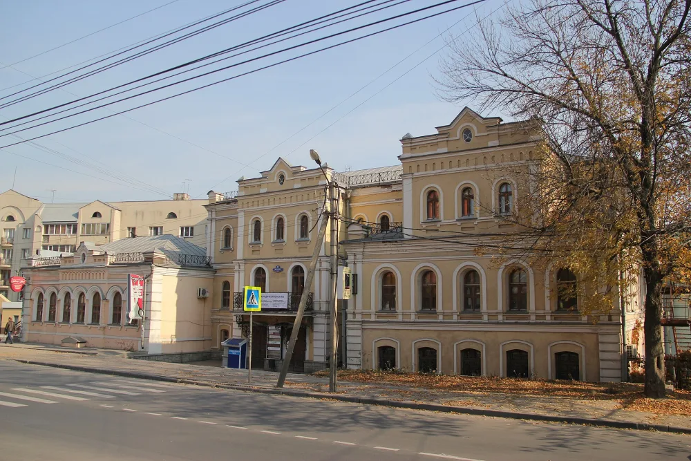 Усадебный дом (Липецк)