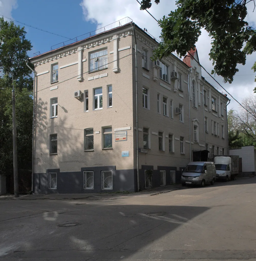 Доходный дом (Таганский)