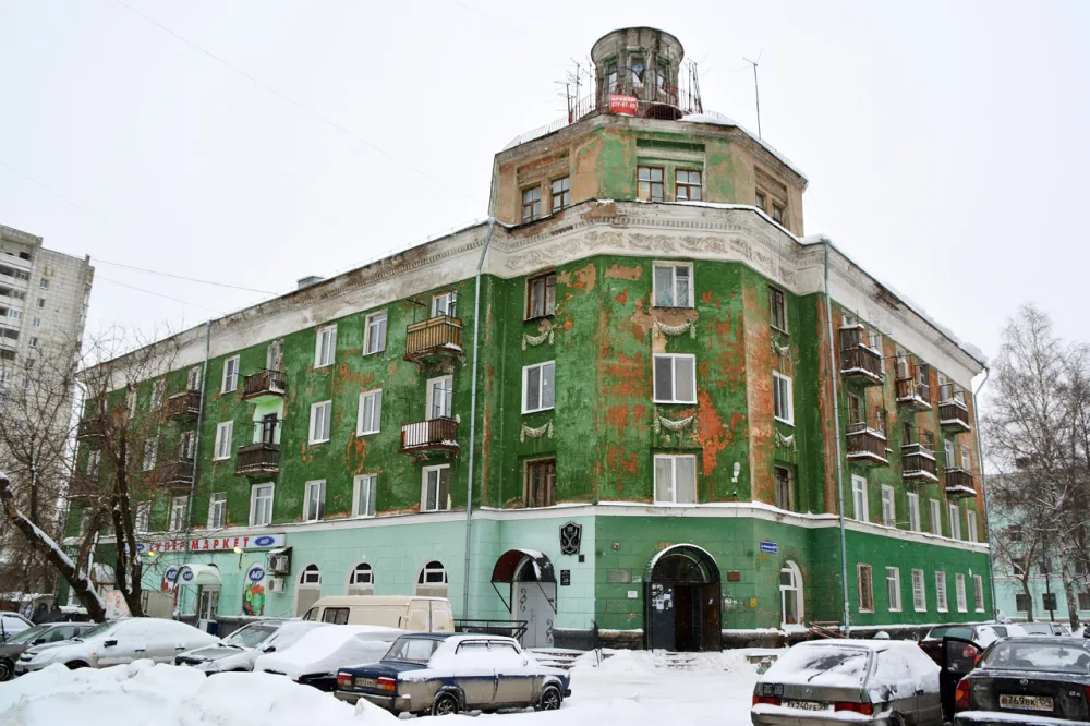 Дом грузчика