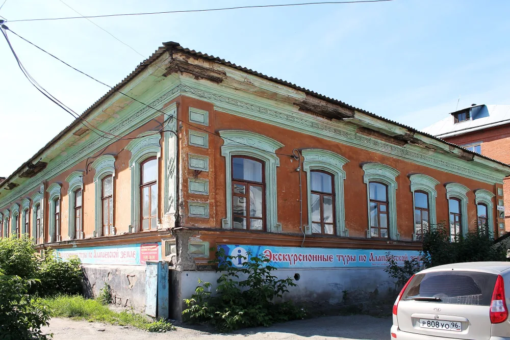 Особняк (Алапаевск)