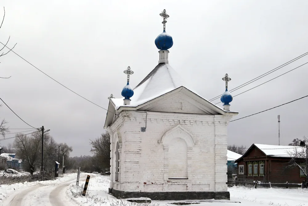 Часовня Иоанна Предтечи (Марьинка)