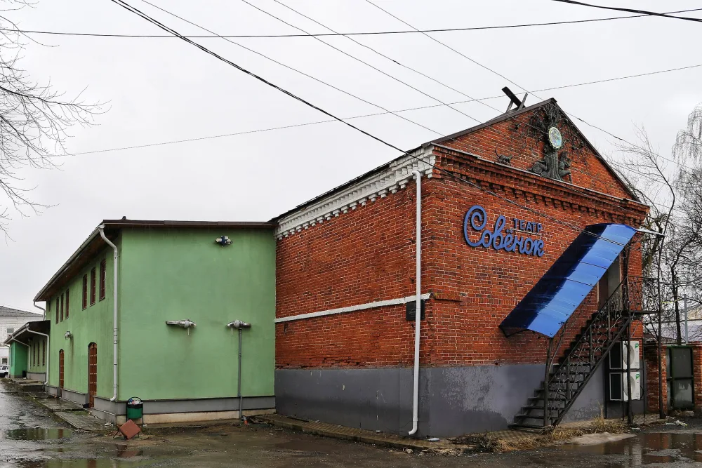 Дом Мараева (Киржач)