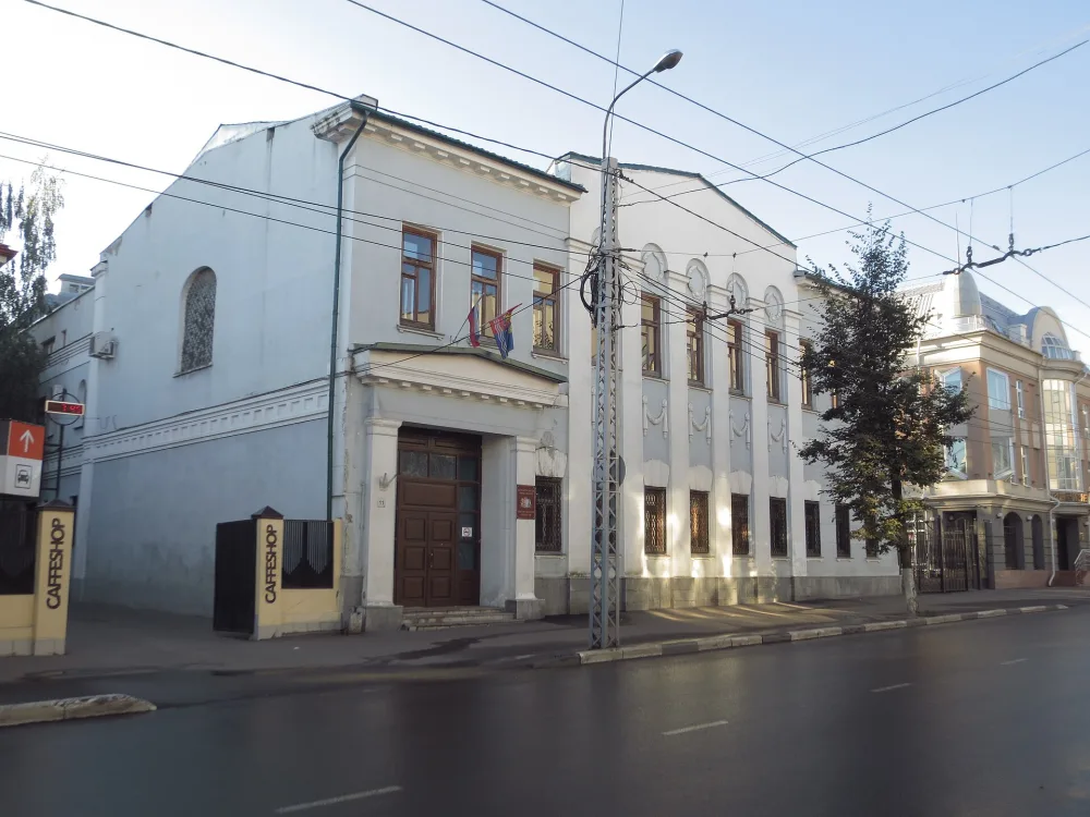 Банк соединительный (Иваново)