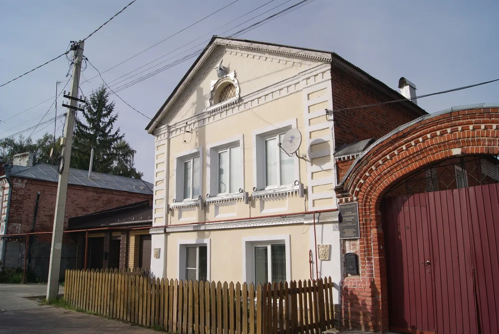 улица Брагина 10