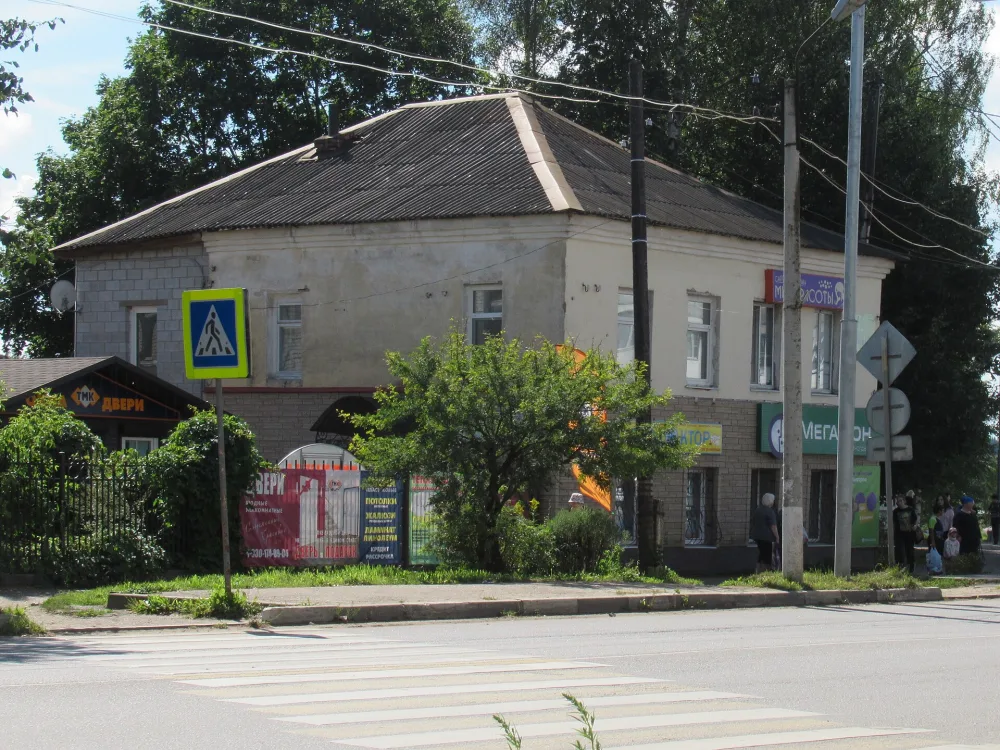 Дом жилой (Старица)