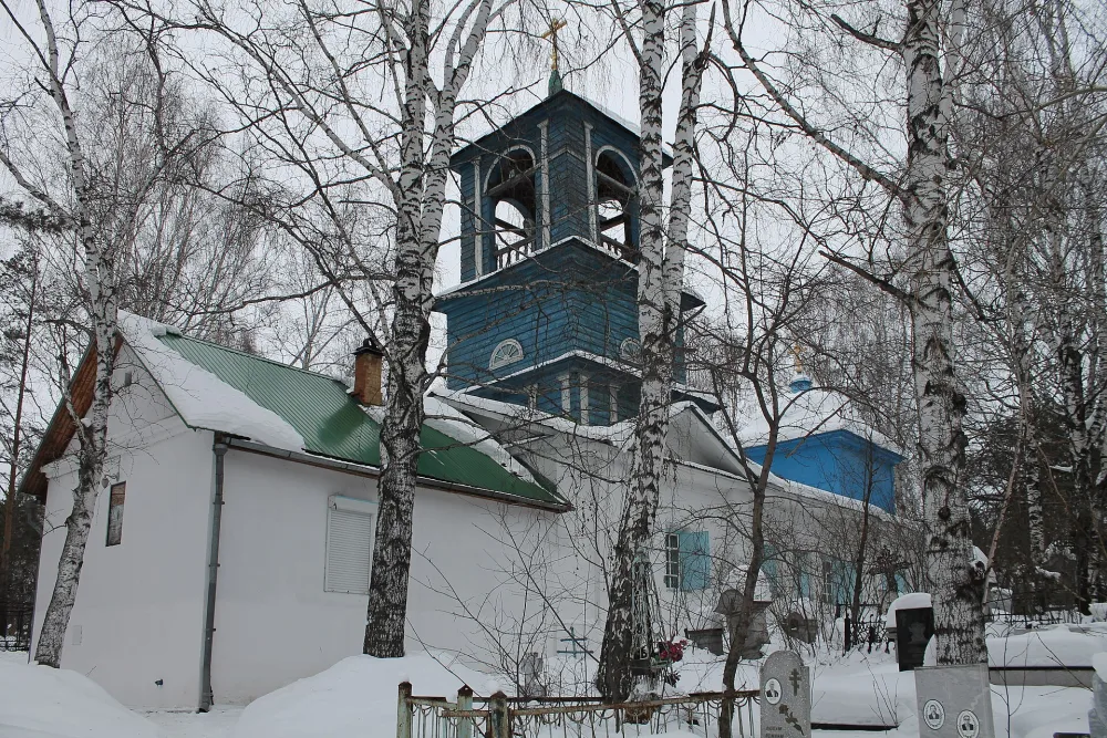 Вознесенская церковь (Невьянск)