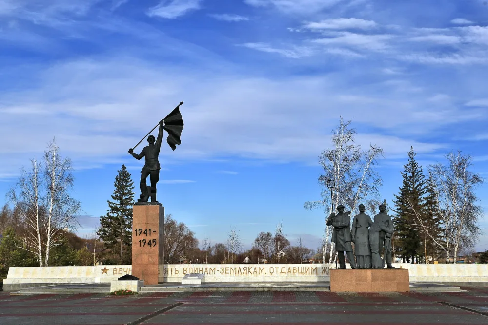 Мемориальный комплекс воинам-землякам, погибшим в Великой Отечественной войне