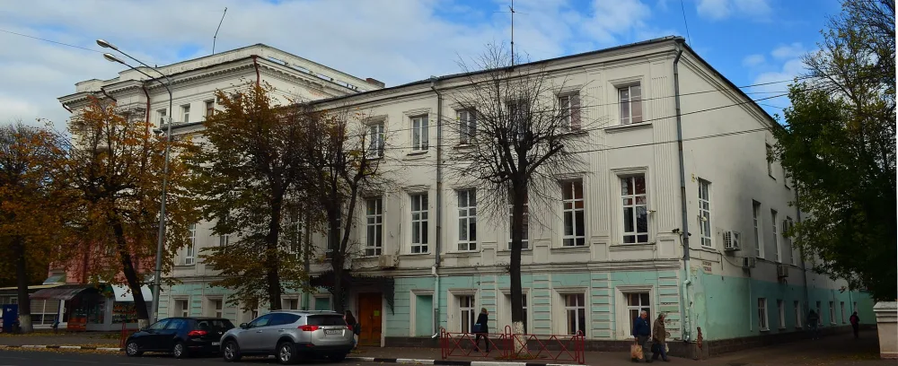 Ансамбль женской гимназии (дом Мусиных-Пушкиных) (Ярославль)