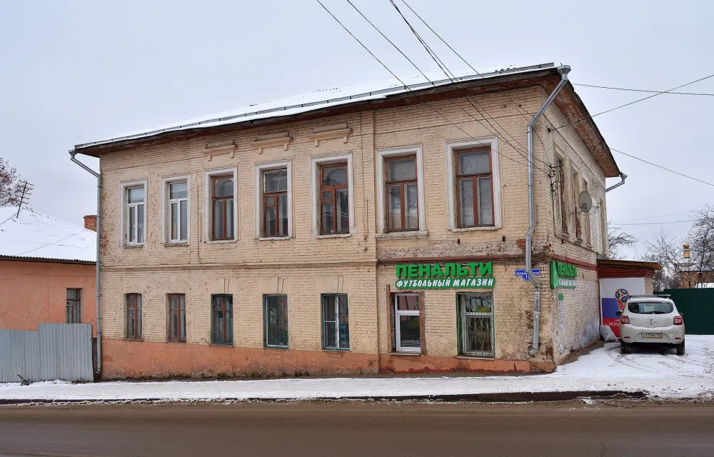 Жилой дом (Серпухов)