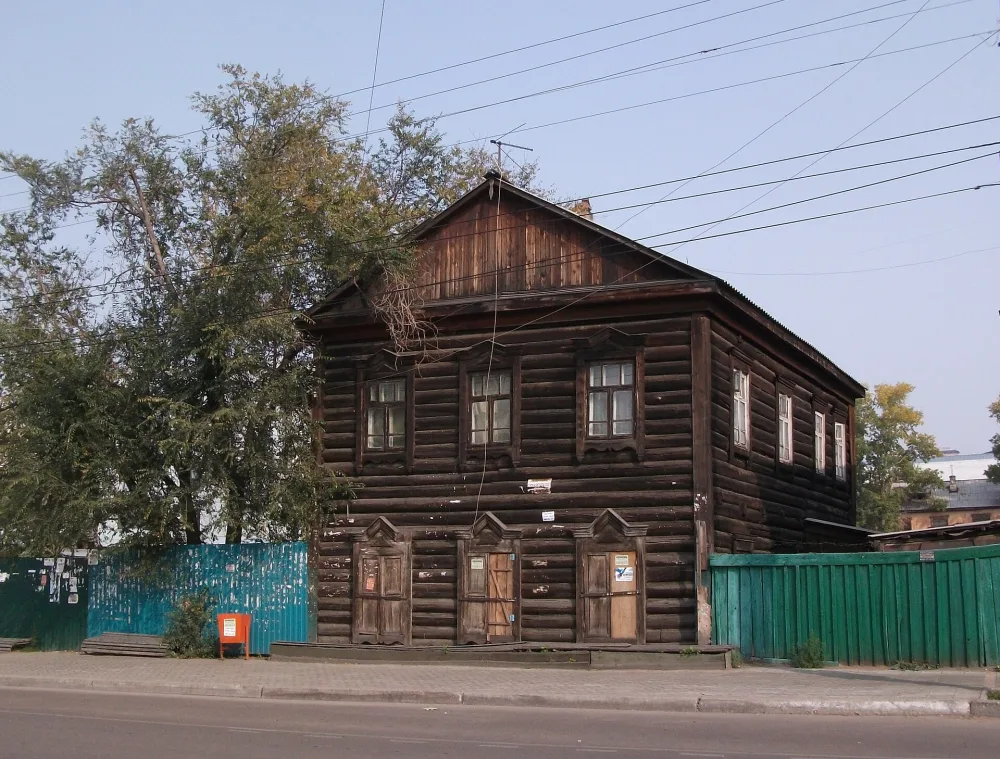 Дом жилой (Улан-Удэ)