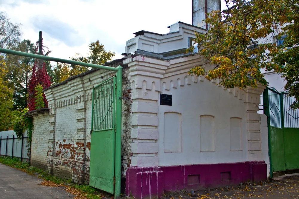 Лавка Карабанова (Киржач)