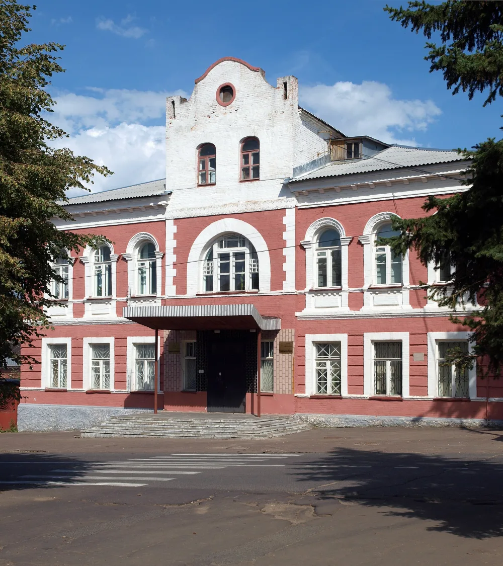 Городская дума (Кашира)
