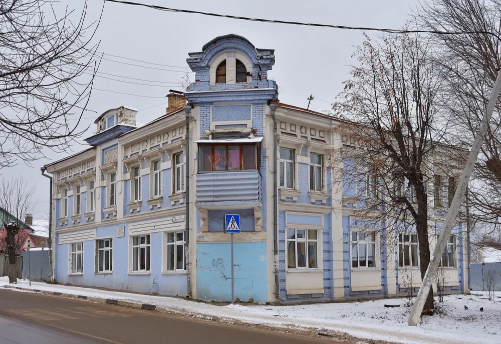 Здание народного дома (Серпухов)